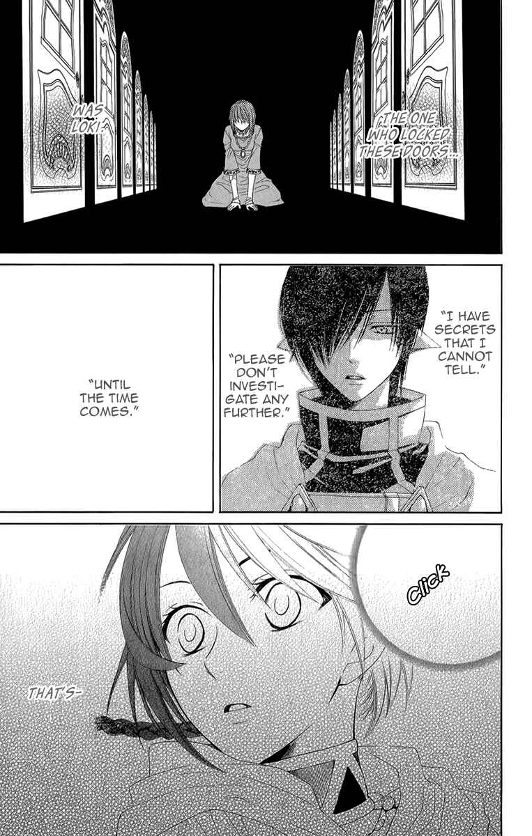 Page 11 Chapter 53 Reimei no Arcana