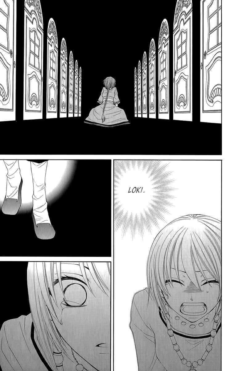 Page 13 Chapter 53 Reimei no Arcana