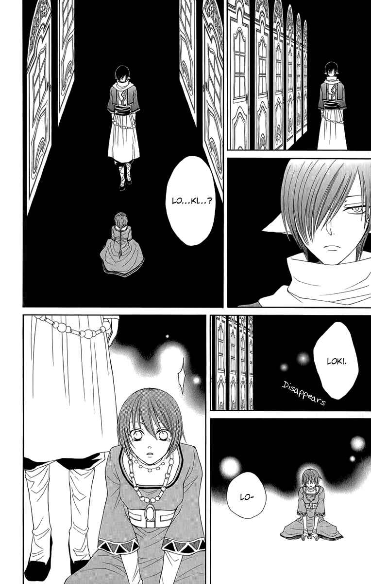 Page 14 Chapter 53 Reimei no Arcana