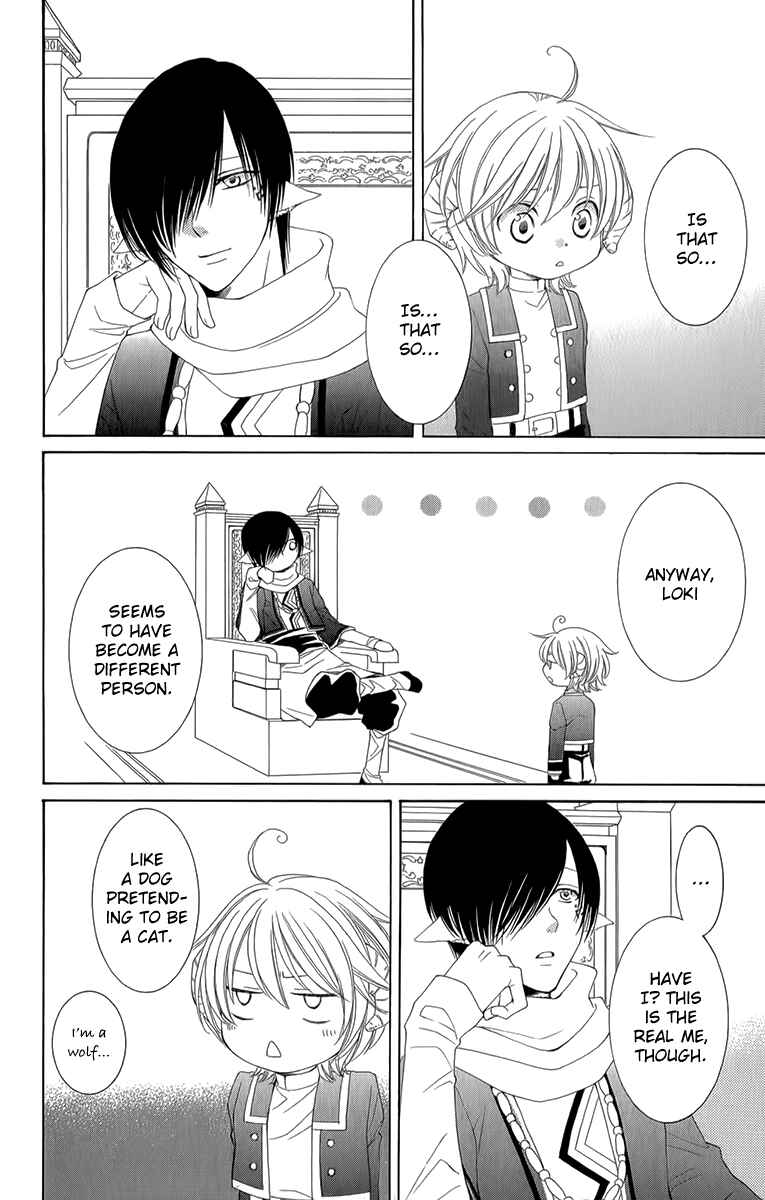 Page 26 Chapter 53 Reimei no Arcana