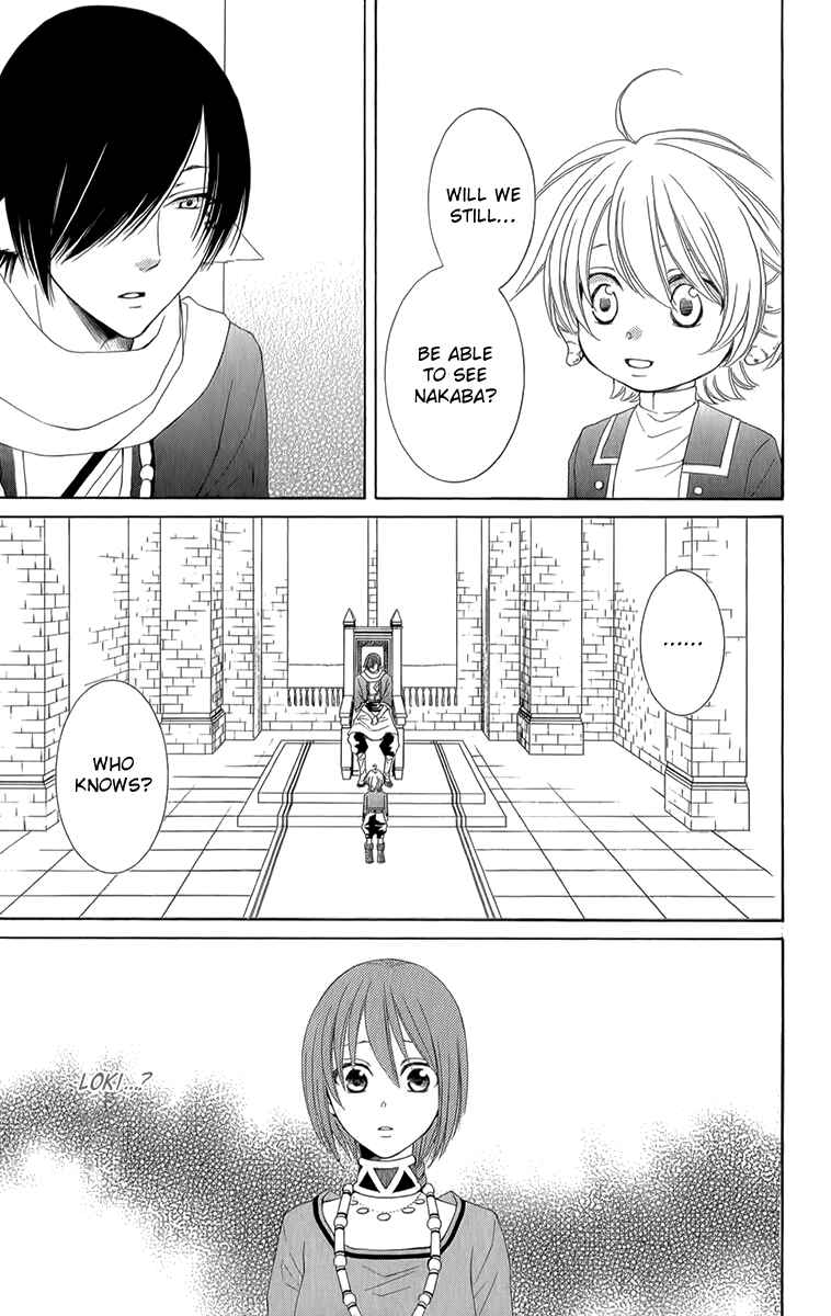 Page 29 Chapter 53 Reimei no Arcana