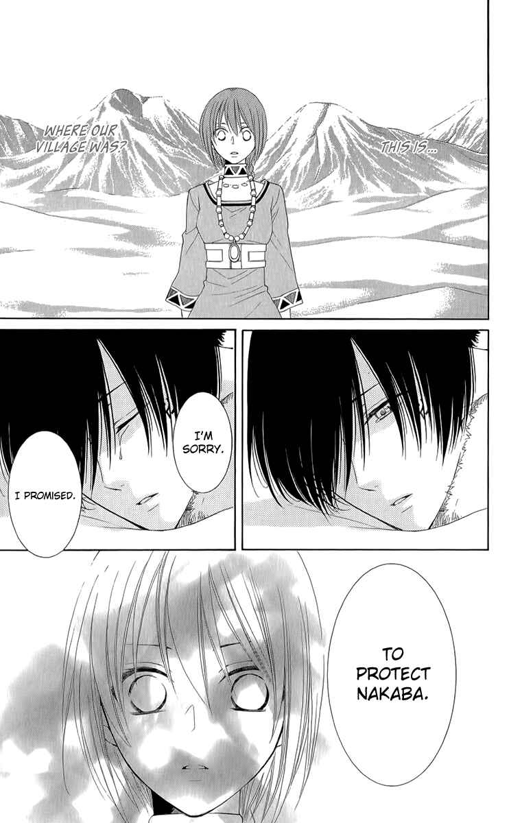 Page 35 Chapter 53 Reimei no Arcana
