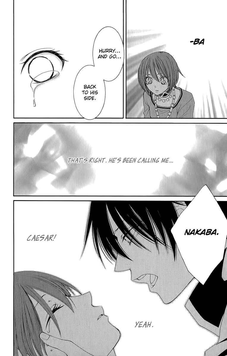 Page 40 Chapter 53 Reimei no Arcana