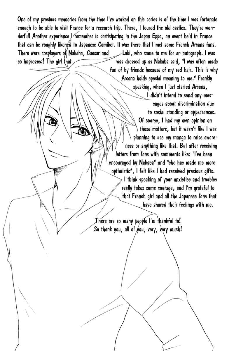 Page 49 Chapter 53 Reimei no Arcana
