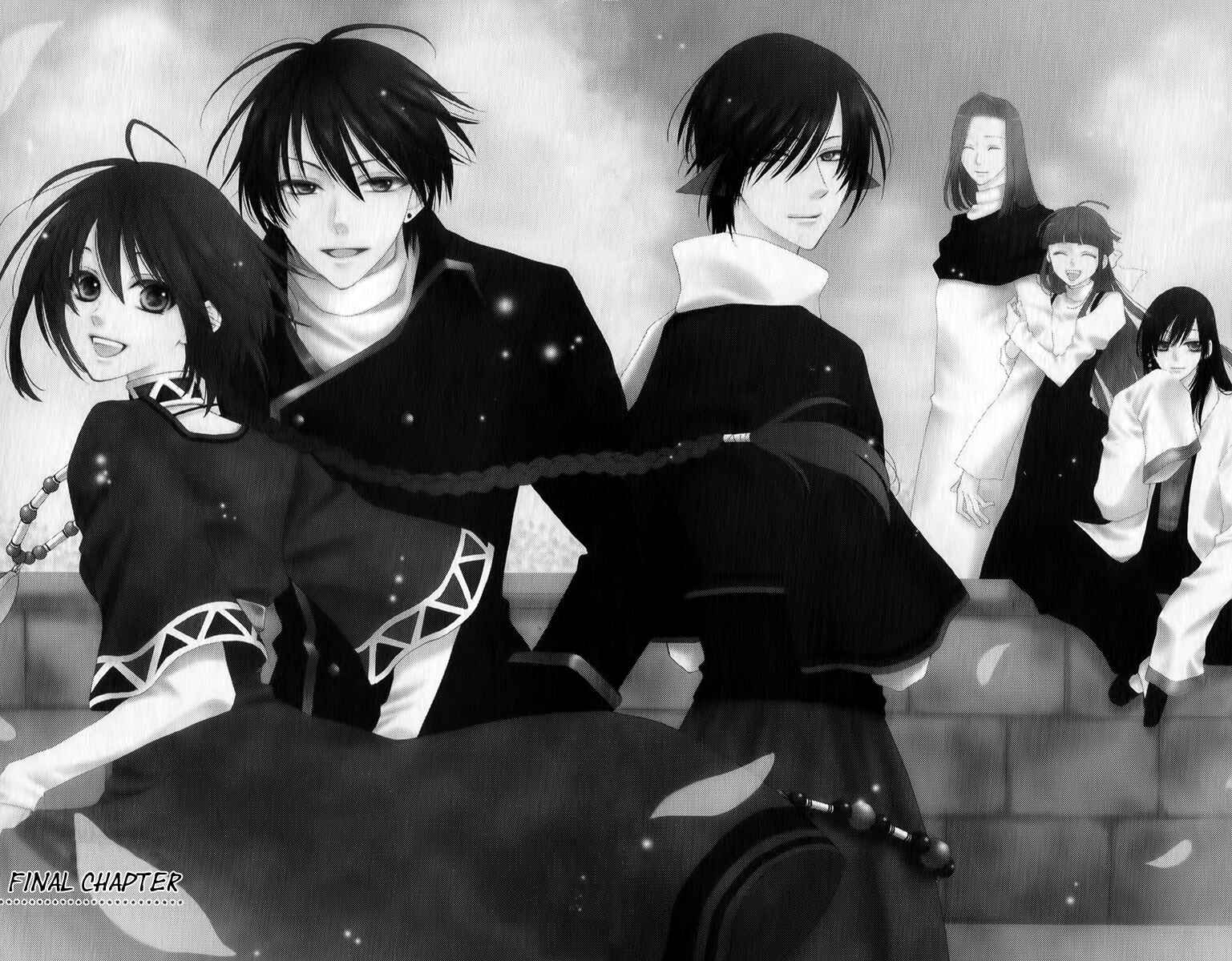 Page 5 Chapter 53 Reimei no Arcana