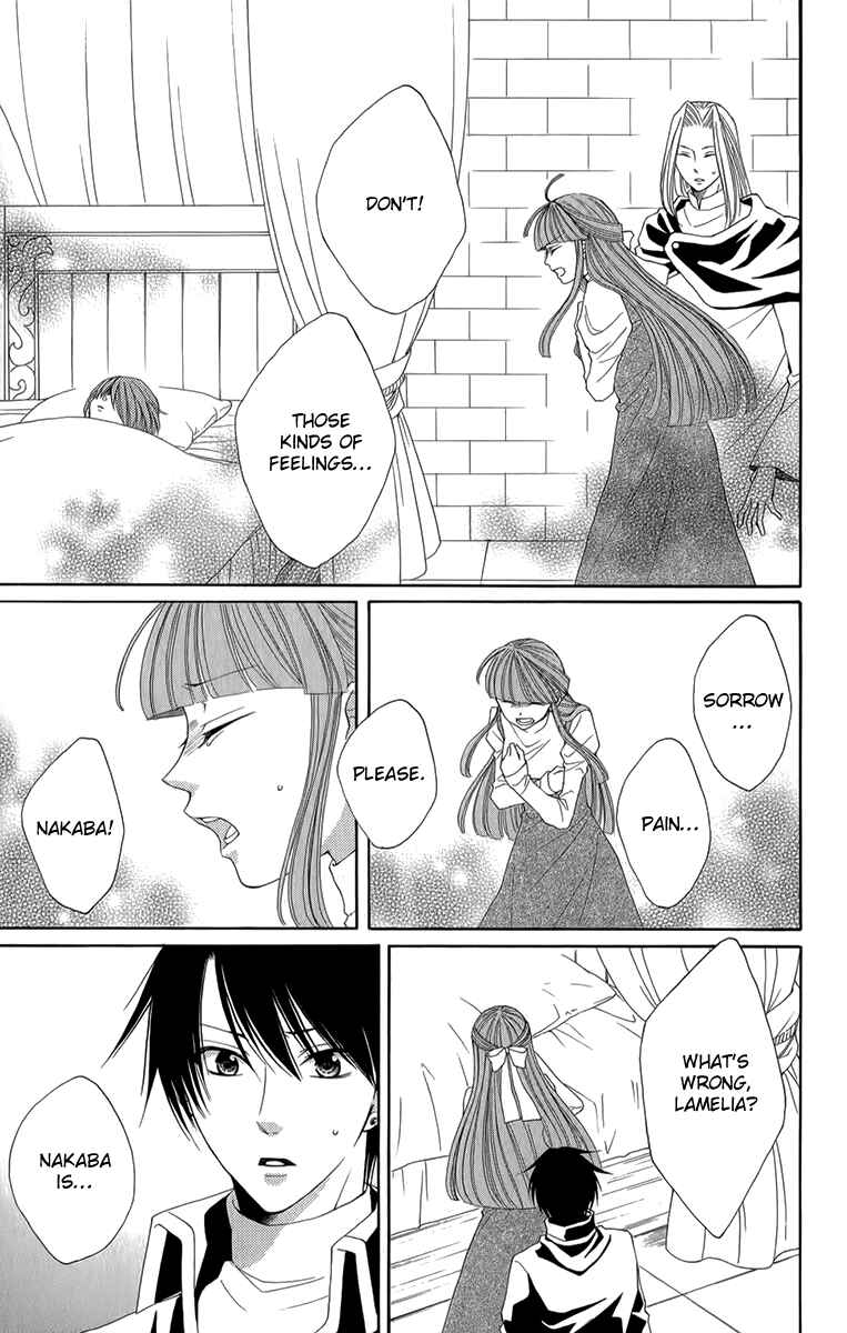 Page 9 Chapter 53 Reimei no Arcana