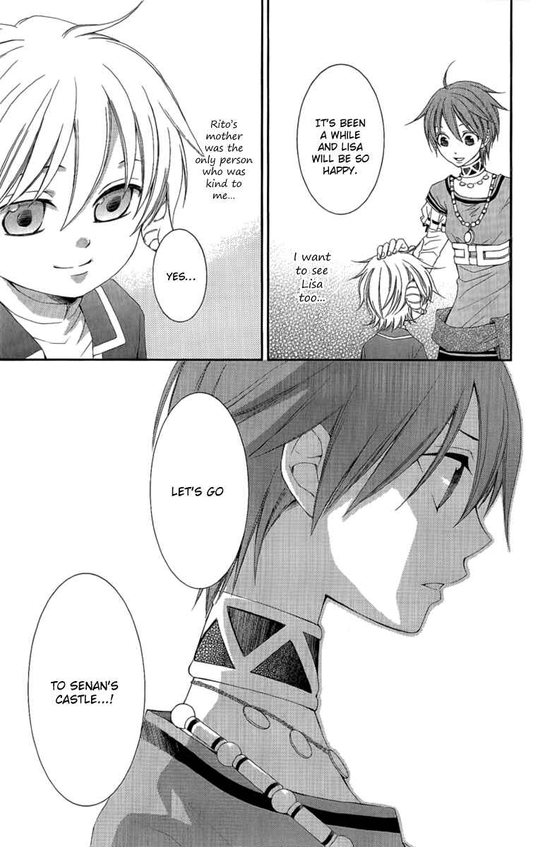 Page 18 Chapter 24 Reimei no Arcana