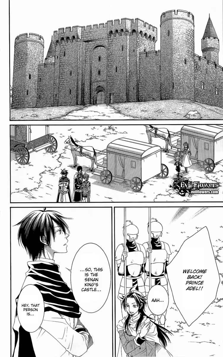 Page 19 Chapter 24 Reimei no Arcana