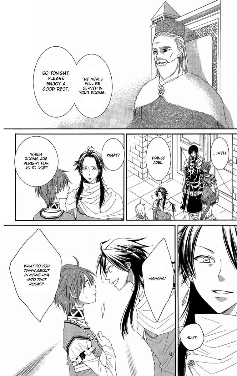 Page 25 Chapter 24 Reimei no Arcana