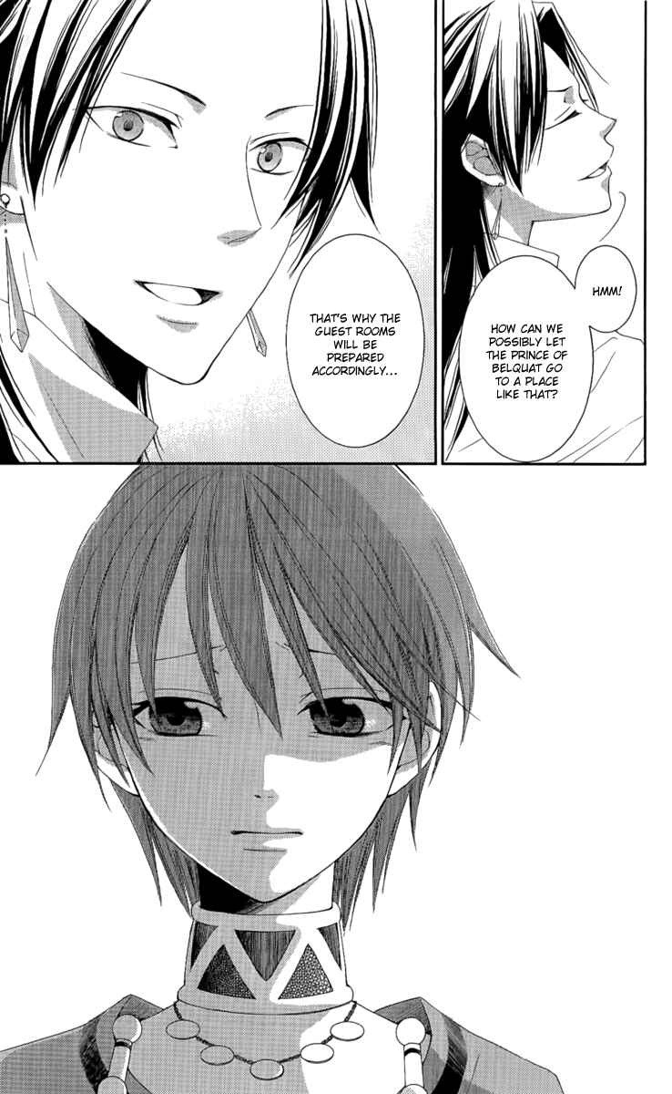Page 26 Chapter 24 Reimei no Arcana