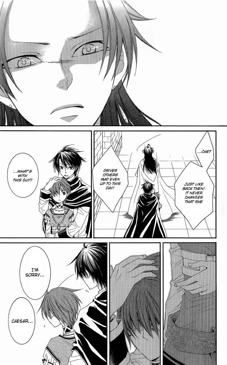 Page 30 Chapter 24 Reimei no Arcana