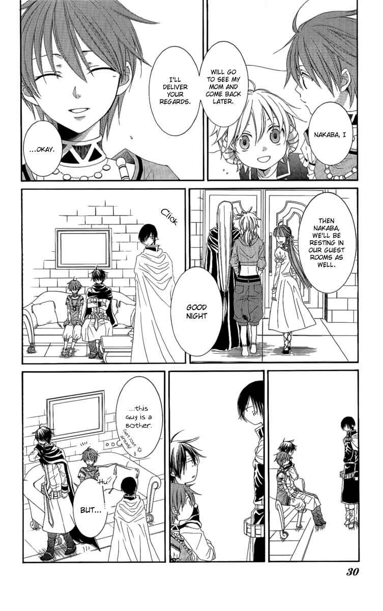 Page 33 Chapter 24 Reimei no Arcana