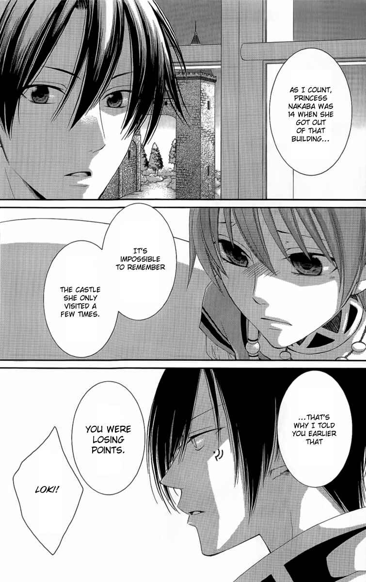 Page 35 Chapter 24 Reimei no Arcana