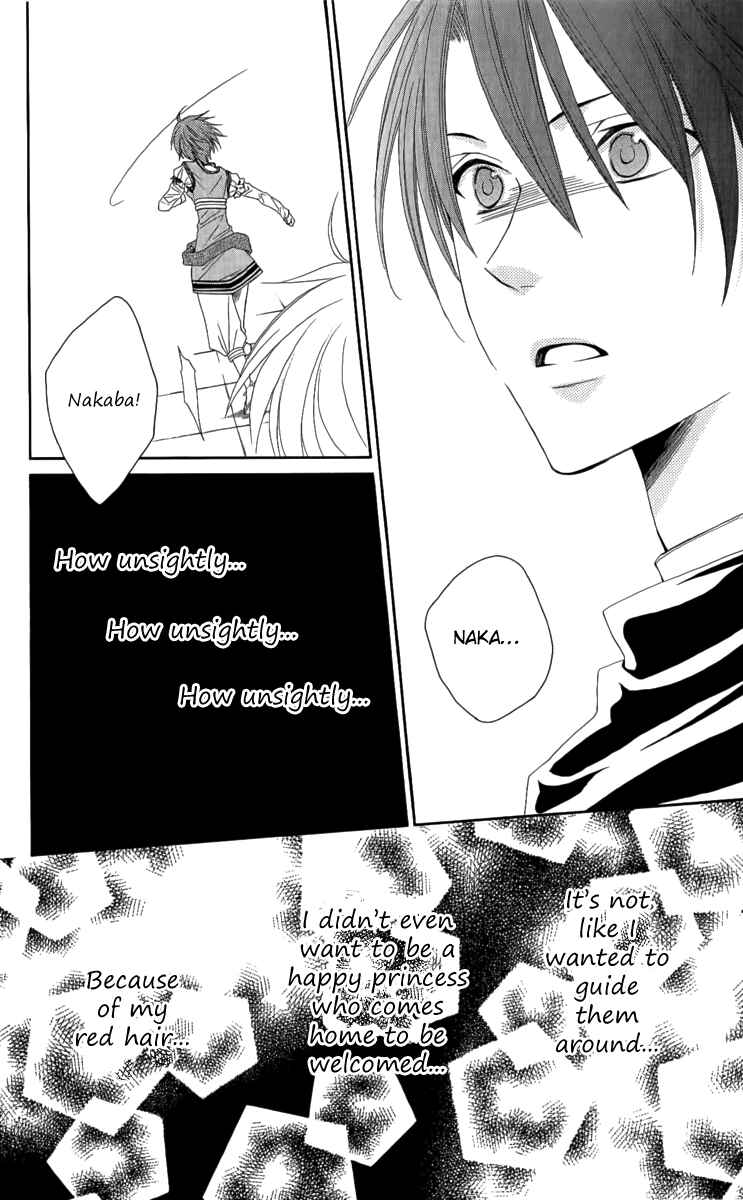 Page 39 Chapter 24 Reimei no Arcana