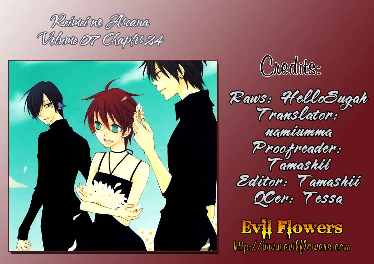 Page 4 Chapter 24 Reimei no Arcana