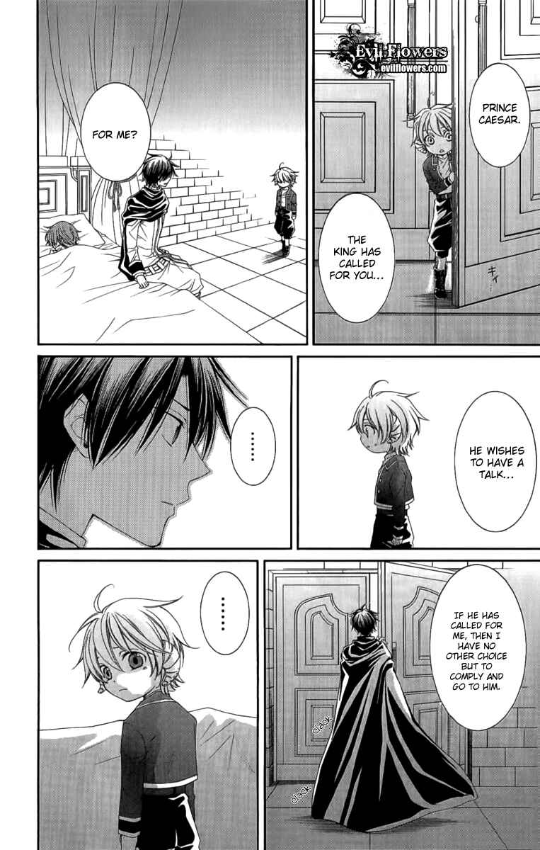 Page 45 Chapter 24 Reimei no Arcana