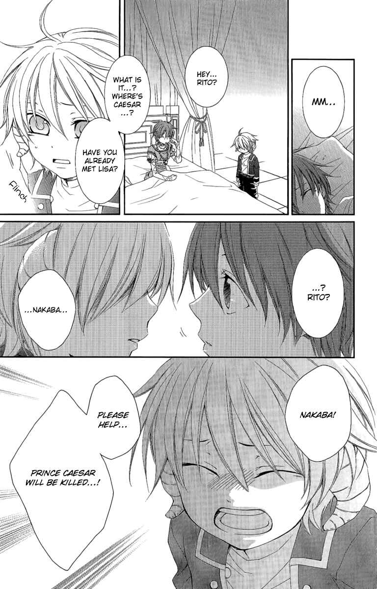 Page 48 Chapter 24 Reimei no Arcana