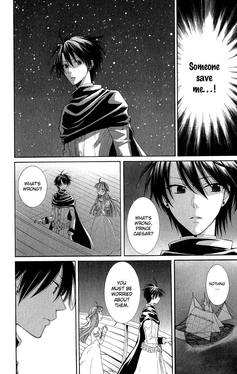 Page 21 Chapter 37 Reimei no Arcana
