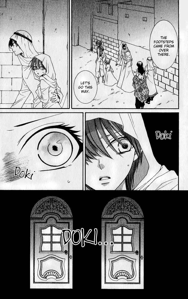 Page 26 Chapter 37 Reimei no Arcana