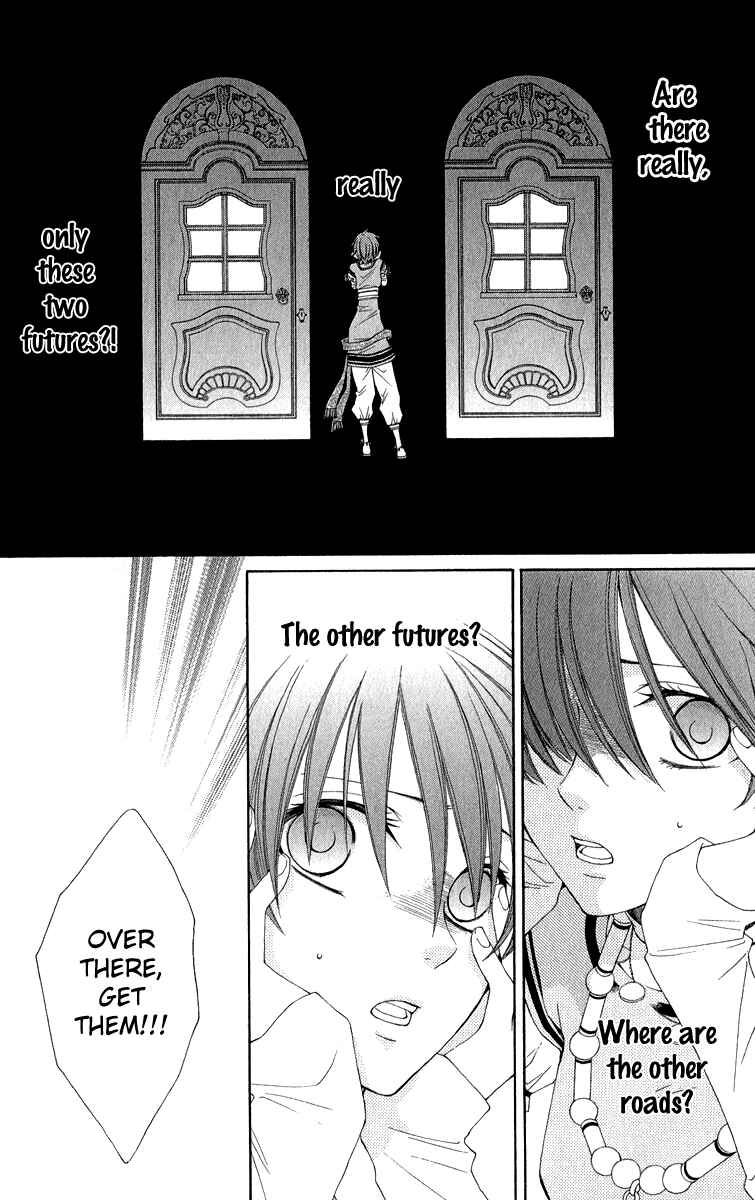 Page 29 Chapter 37 Reimei no Arcana