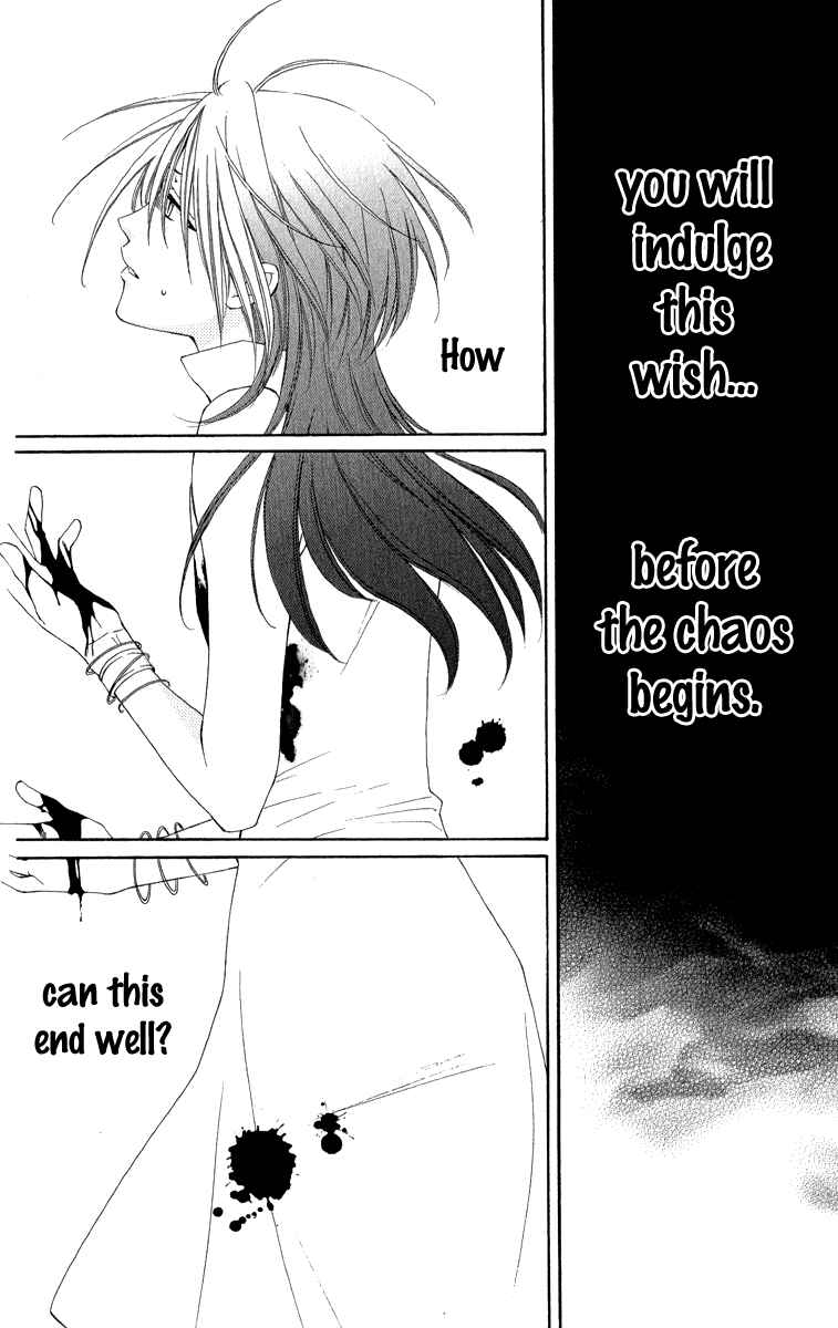 Page 47 Chapter 37 Reimei no Arcana