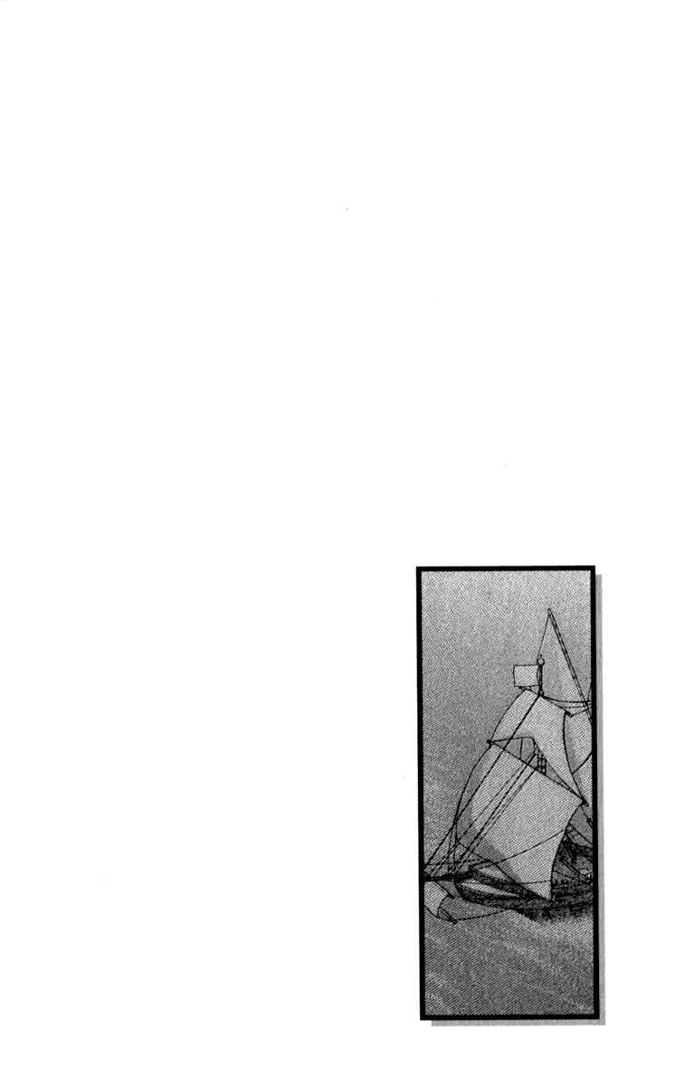 Page 51 Chapter 37 Reimei no Arcana