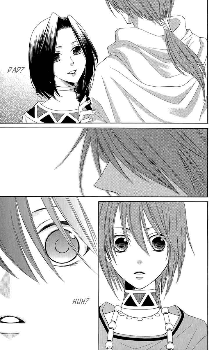 Page 17 Chapter 52 Reimei no Arcana