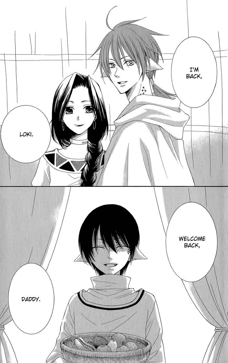 Page 21 Chapter 52 Reimei no Arcana