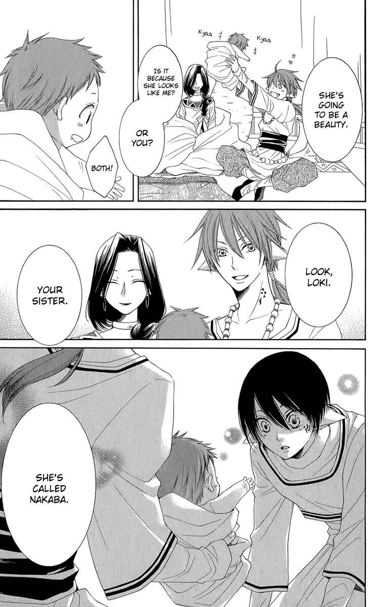 Page 23 Chapter 52 Reimei no Arcana