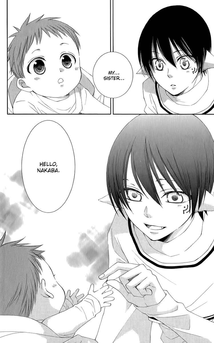 Page 24 Chapter 52 Reimei no Arcana