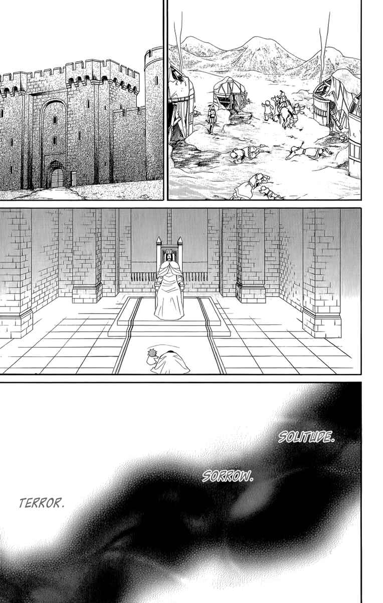 Page 27 Chapter 52 Reimei no Arcana