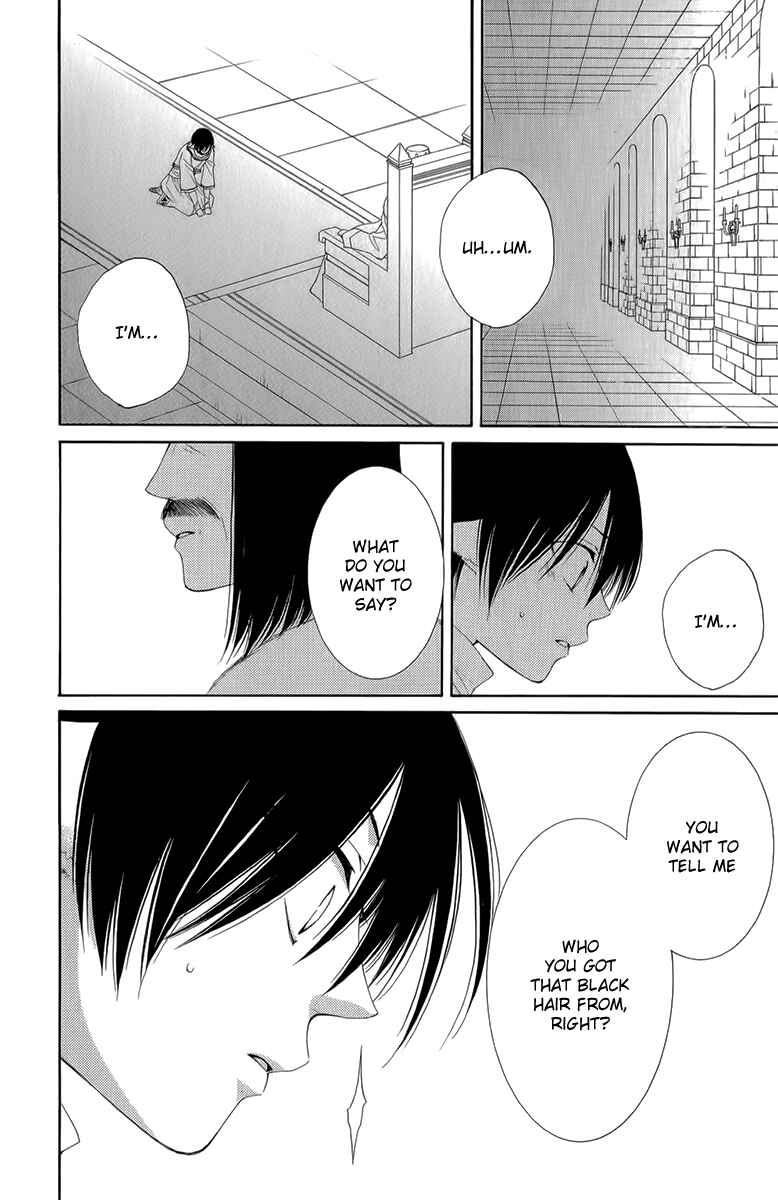 Page 30 Chapter 52 Reimei no Arcana