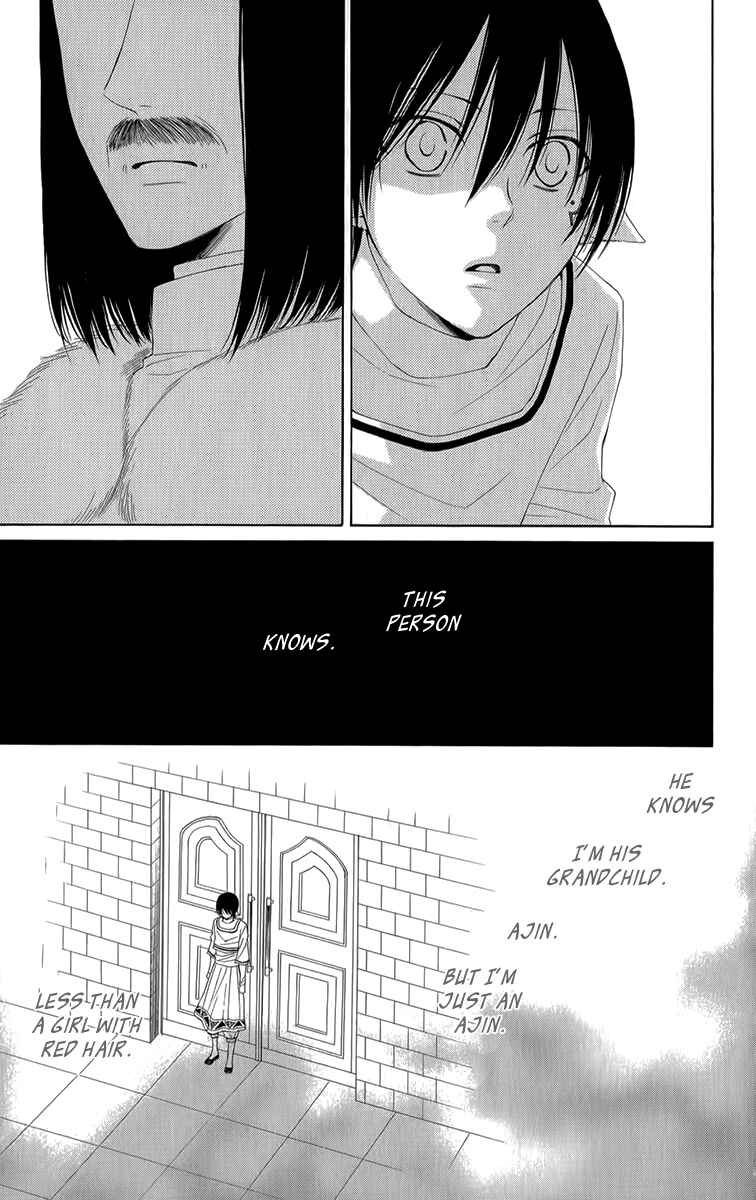 Page 31 Chapter 52 Reimei no Arcana