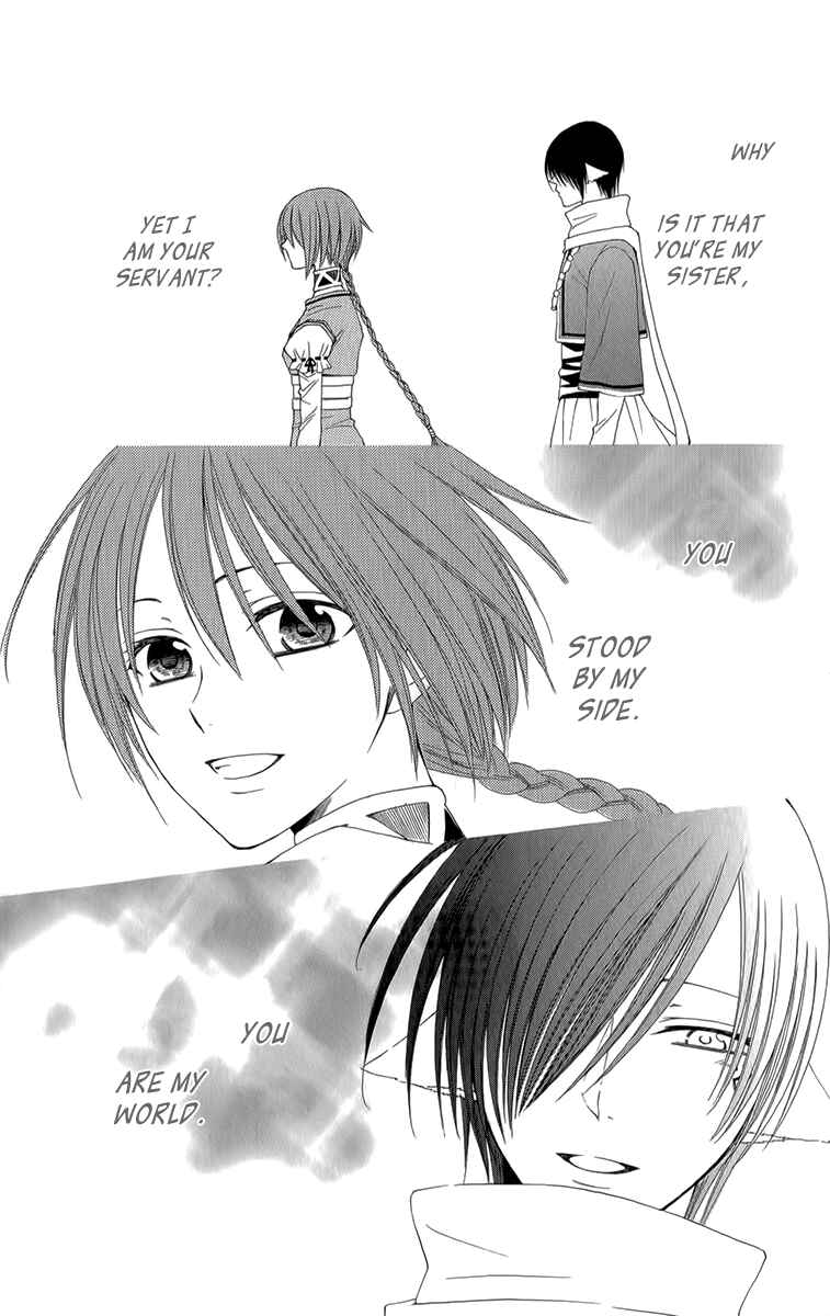 Page 34 Chapter 52 Reimei no Arcana