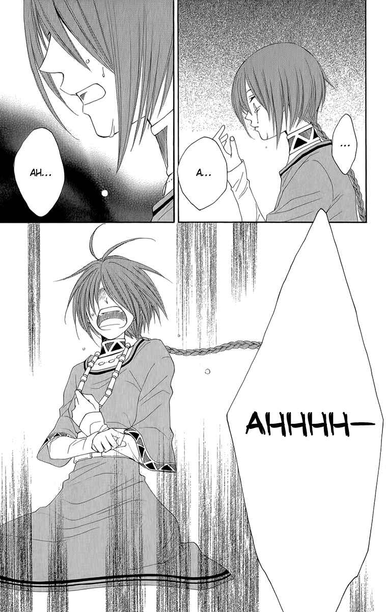 Page 39 Chapter 52 Reimei no Arcana