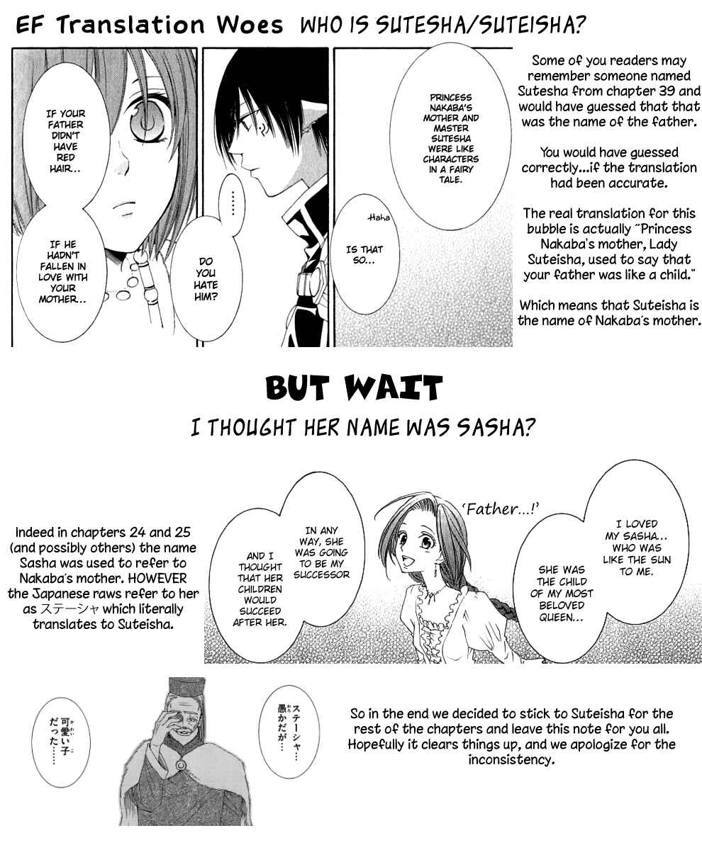 Page 4 Chapter 52 Reimei no Arcana