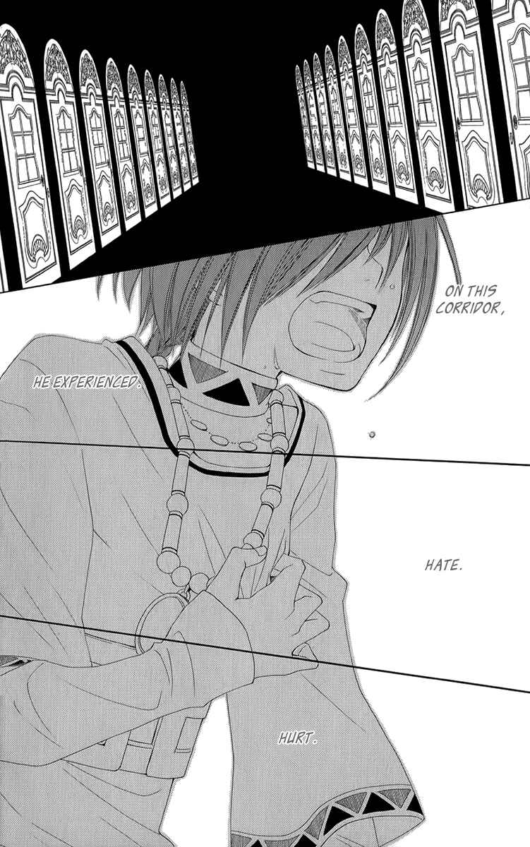 Page 40 Chapter 52 Reimei no Arcana