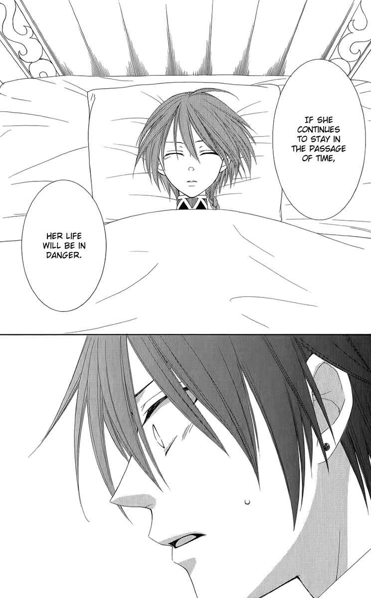 Page 44 Chapter 52 Reimei no Arcana