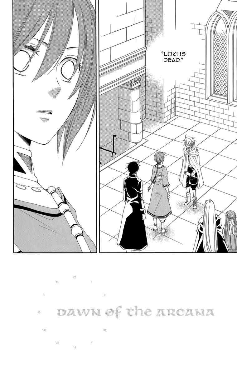 Page 6 Chapter 52 Reimei no Arcana