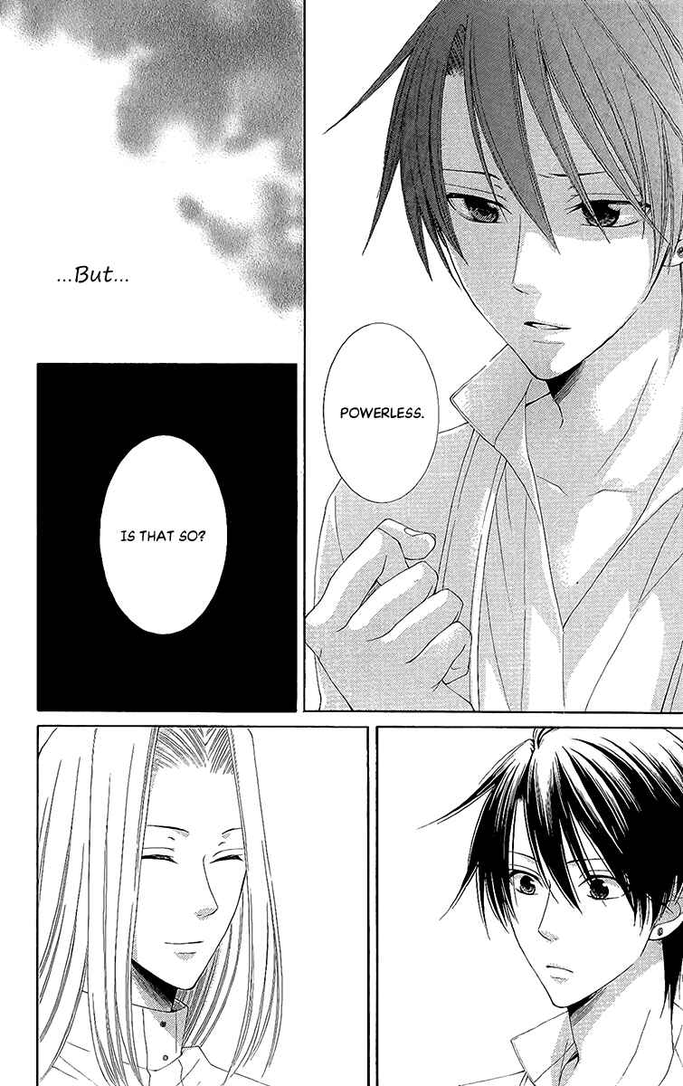 Page 23 Chapter 28 Reimei no Arcana