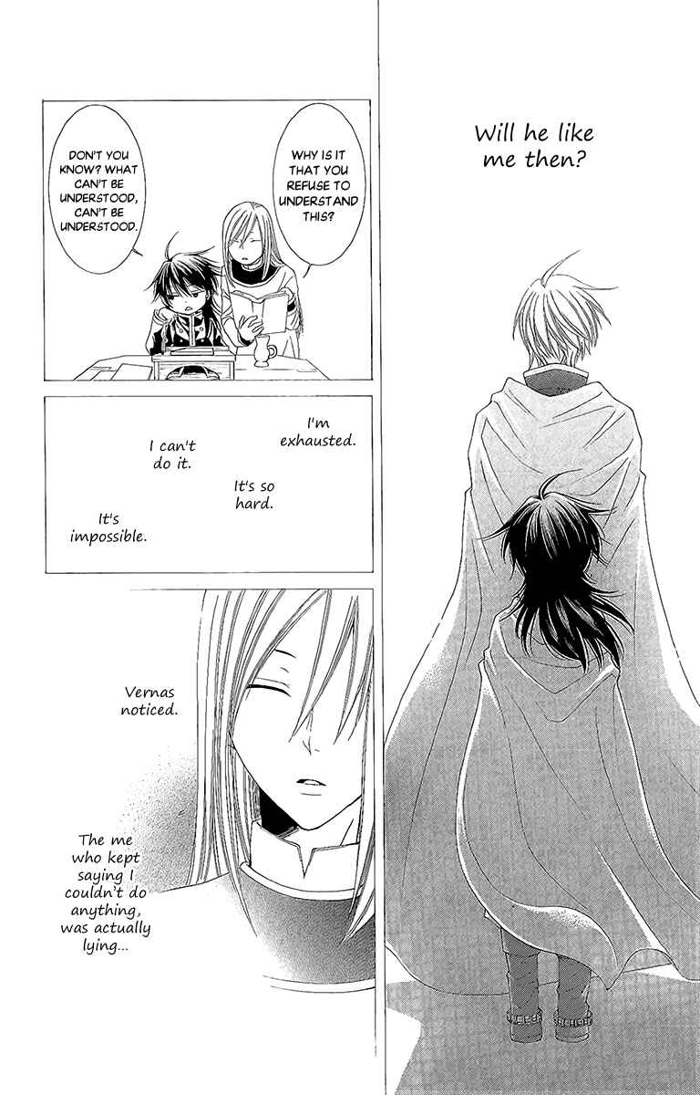 Page 31 Chapter 28 Reimei no Arcana
