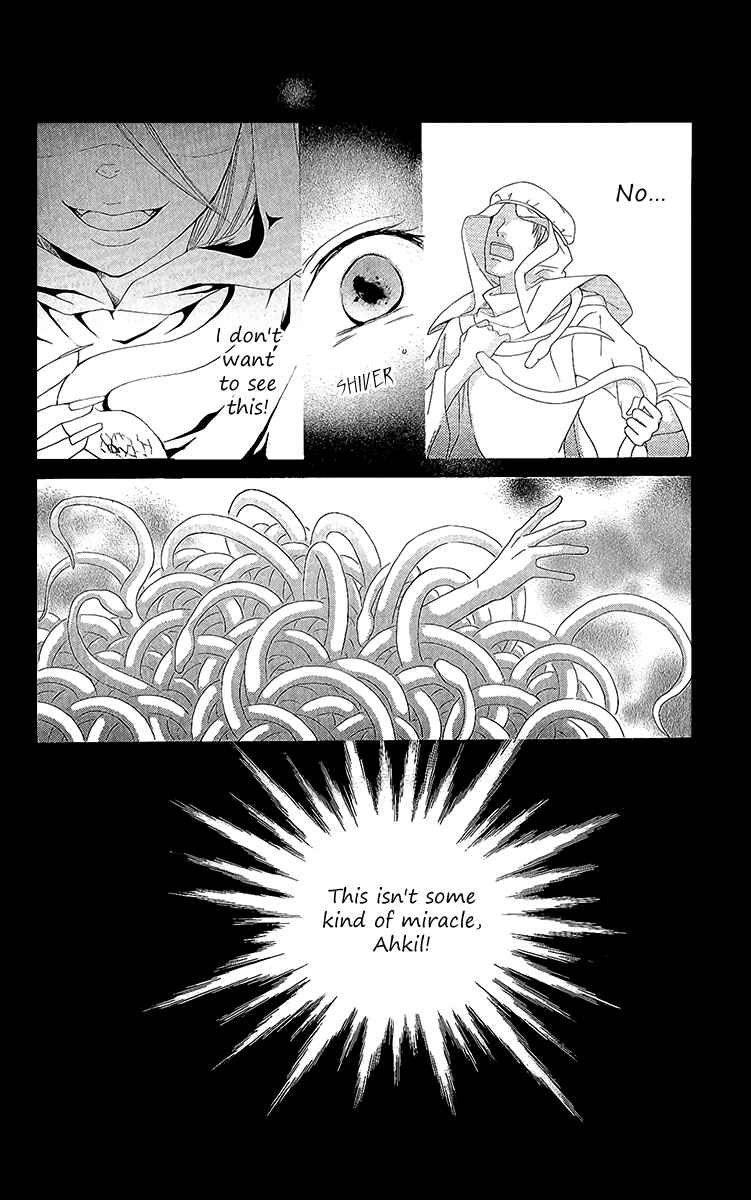 Page 35 Chapter 28 Reimei no Arcana