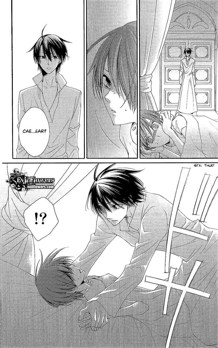 Page 37 Chapter 28 Reimei no Arcana
