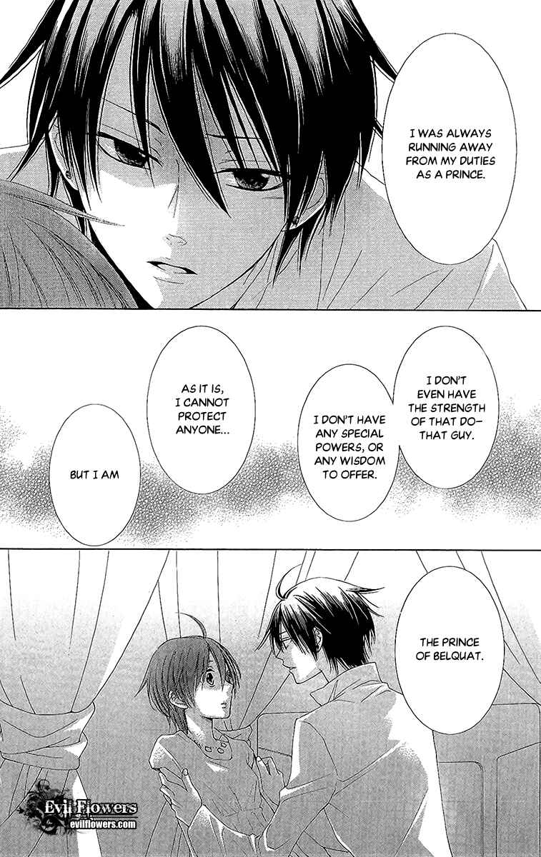 Page 41 Chapter 28 Reimei no Arcana