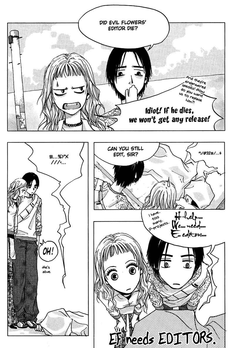 Page 1 Chapter 27.5 Reimei no Arcana