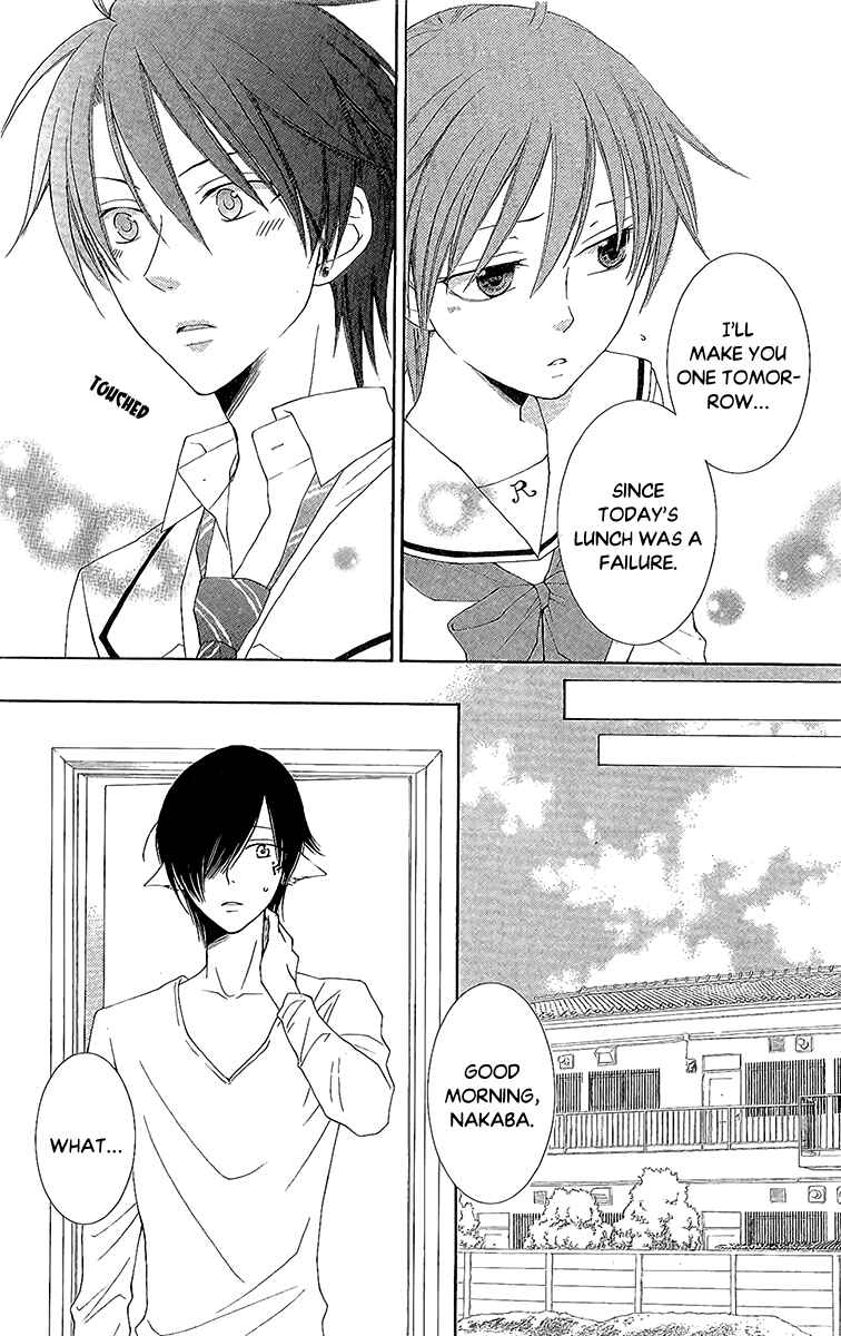 Page 13 Chapter 27.5 Reimei no Arcana