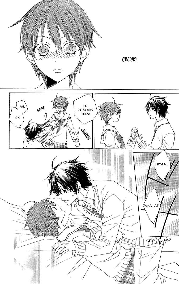 Page 8 Chapter 27.5 Reimei no Arcana