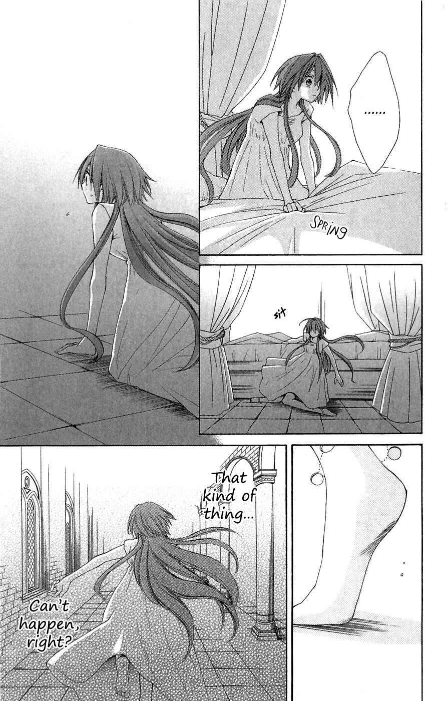 Page 10 Chapter 6 Reimei no Arcana
