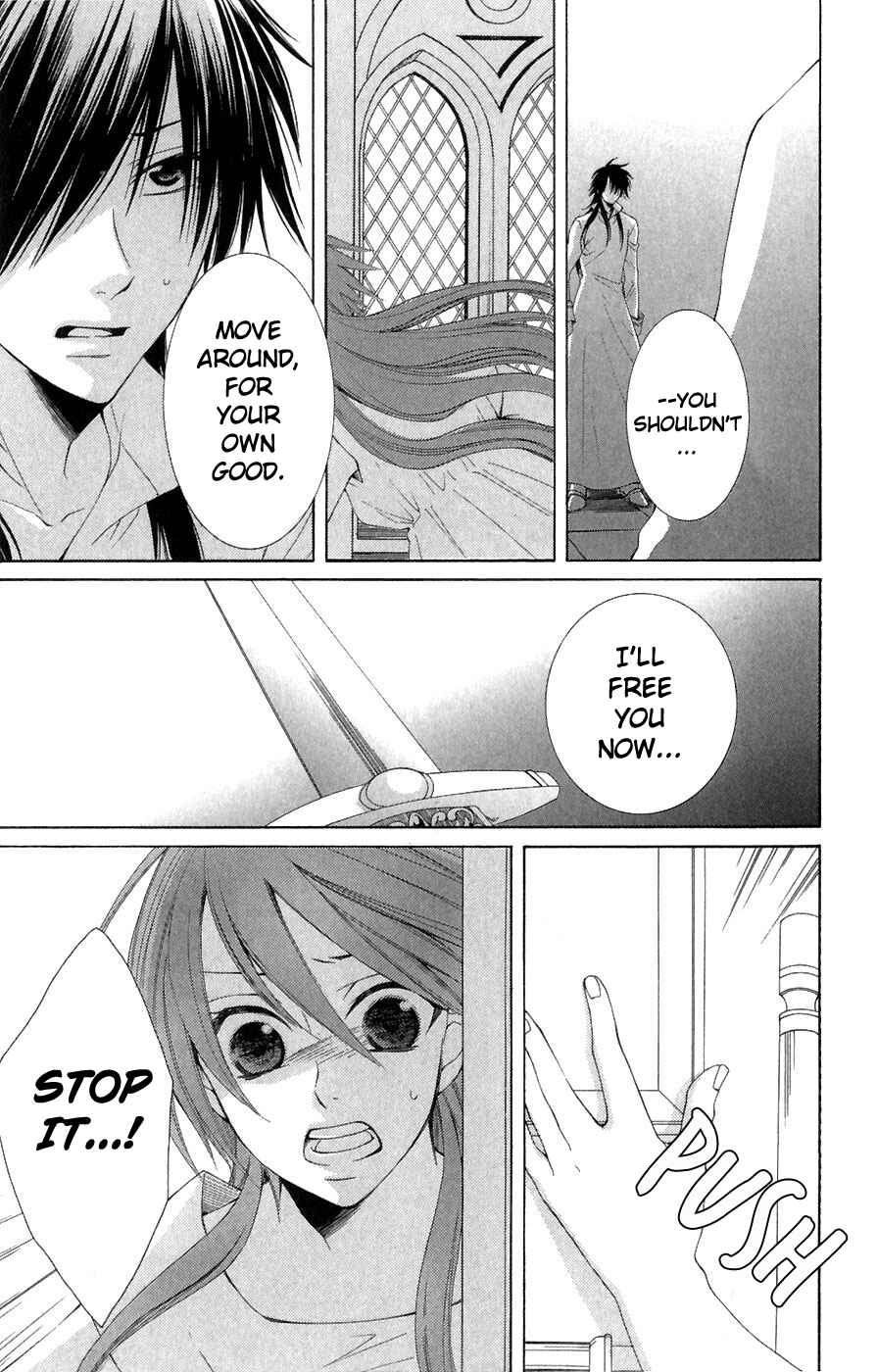 Page 12 Chapter 6 Reimei no Arcana