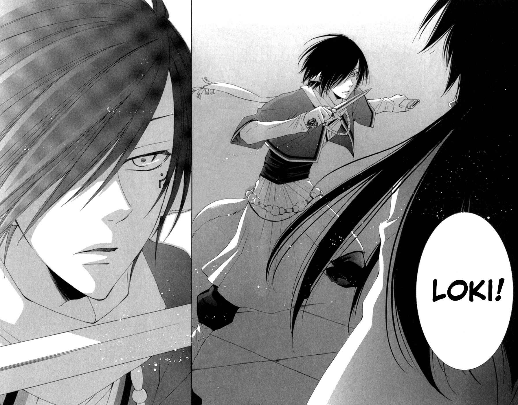 Page 13 Chapter 6 Reimei no Arcana